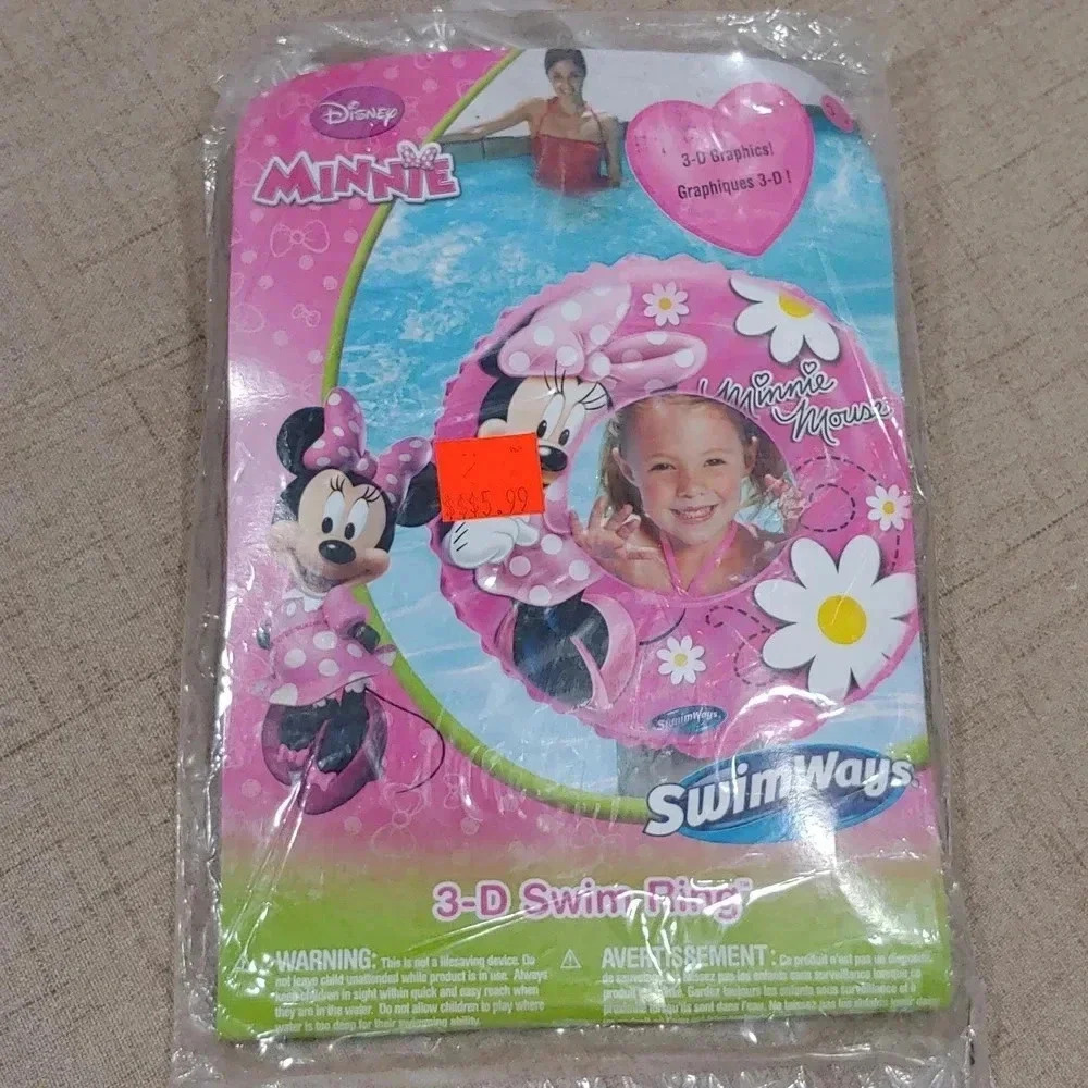 3-D Swim Ring